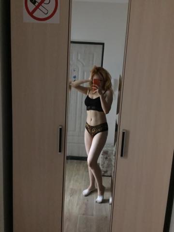 Устина