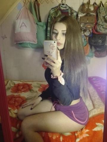 Белослава