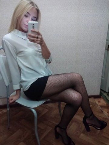 Леся